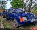 Синий ЗАЗ Славута, объемом двигателя 1.2 л и пробегом 0 тыс. км за 477 $, фото 1 на Automoto.ua