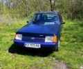 Синий ЗАЗ Славута, объемом двигателя 1.2 л и пробегом 140 тыс. км за 1099 $, фото 1 на Automoto.ua