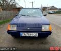 Синий ЗАЗ Славута, объемом двигателя 1.2 л и пробегом 143 тыс. км за 950 $, фото 3 на Automoto.ua