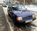 Синий ЗАЗ Славута, объемом двигателя 1.2 л и пробегом 76 тыс. км за 900 $, фото 3 на Automoto.ua