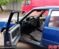 Синий ЗАЗ Славута, объемом двигателя 1.3 л и пробегом 0 тыс. км за 350 $, фото 1 на Automoto.ua