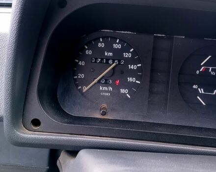 Синий ЗАЗ Славута, объемом двигателя 1.3 л и пробегом 70 тыс. км за 800 $, фото 7 на Automoto.ua