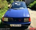 Синий ЗАЗ Славута, объемом двигателя 1.2 л и пробегом 59 тыс. км за 1600 $, фото 1 на Automoto.ua