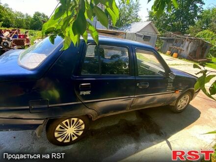 ЗАЗ Славута 2004 в Шполе на Automoto.ua Синий ЗАЗ Славута, объемом двигателя 1.2 л и пробегом 152 тыс. км за 1100 $, фото 1 на Automoto.ua