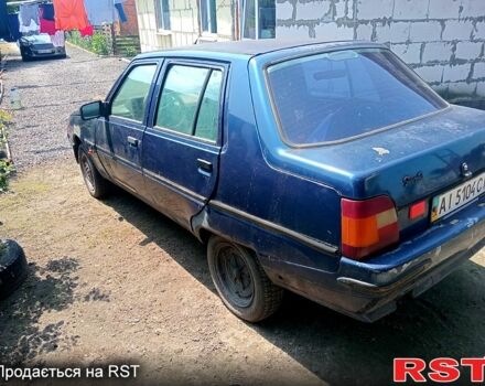 Синий ЗАЗ Славута, объемом двигателя 1.2 л и пробегом 150 тыс. км за 350 $, фото 1 на Automoto.ua