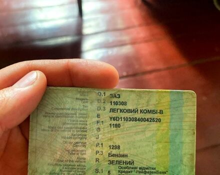 Зеленый ЗАЗ Славута, объемом двигателя 1.2 л и пробегом 200 тыс. км за 500 $, фото 3 на Automoto.ua
