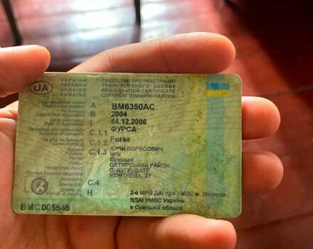Зеленый ЗАЗ Славута, объемом двигателя 1.2 л и пробегом 200 тыс. км за 500 $, фото 4 на Automoto.ua