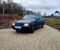 Зеленый ЗАЗ Славута, объемом двигателя 12 л и пробегом 168 тыс. км за 500 $, фото 1 на Automoto.ua