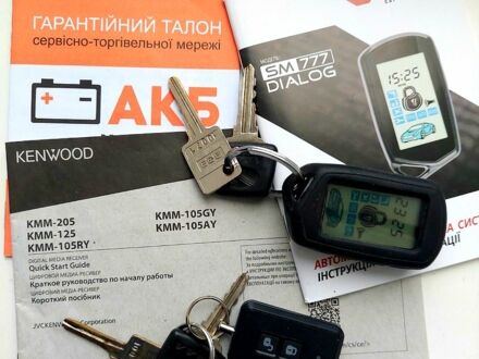 ЗАЗ Славута 2009 в Запорожье на Automoto.ua Зеленый ЗАЗ Славута, объемом двигателя 1.3 л и пробегом 22 тыс. км за 2790 $, фото 1 на Automoto.ua