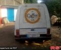 Білий ЗАЗ Таврія-Пікап, об'ємом двигуна 1.3 л та пробігом 111 тис. км за 1100 $, фото 5 на Automoto.ua