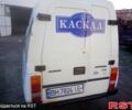 Білий ЗАЗ Таврія-Пікап, об'ємом двигуна 1.2 л та пробігом 150 тис. км за 3500 $, фото 5 на Automoto.ua