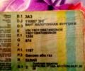 ЗАЗ Таврія-Пікап, об'ємом двигуна 12 л та пробігом 99 тис. км за 505 $, фото 8 на Automoto.ua