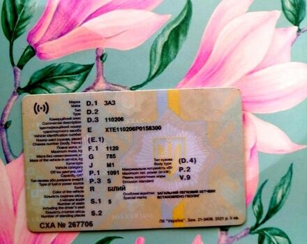 Белый ЗАЗ Таврия, объемом двигателя 1.1 л и пробегом 12 тыс. км за 300 $, фото 8 на Automoto.ua