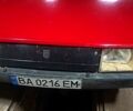 Білий ЗАЗ Таврія, об'ємом двигуна 1.1 л та пробігом 79 тис. км за 500 $, фото 1 на Automoto.ua