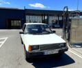 Білий ЗАЗ Таврія, об'ємом двигуна 1.2 л та пробігом 0 тис. км за 600 $, фото 1 на Automoto.ua