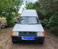 Білий ЗАЗ Таврія, об'ємом двигуна 1.2 л та пробігом 77 тис. км за 841 $, фото 1 на Automoto.ua