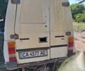 Білий ЗАЗ Таврія, об'ємом двигуна 1.2 л та пробігом 3 тис. км за 485 $, фото 2 на Automoto.ua