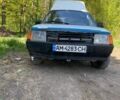 Белый ЗАЗ Таврия, объемом двигателя 1.2 л и пробегом 150 тыс. км за 800 $, фото 4 на Automoto.ua