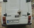 Белый ЗАЗ Таврия, объемом двигателя 0 л и пробегом 160 тыс. км за 829 $, фото 1 на Automoto.ua