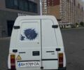 Білий ЗАЗ Таврія, об'ємом двигуна 0 л та пробігом 200 тис. км за 726 $, фото 3 на Automoto.ua