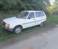 Білий ЗАЗ Таврія, об'ємом двигуна 1.1 л та пробігом 1 тис. км за 550 $, фото 2 на Automoto.ua