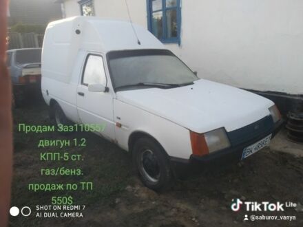 Белый ЗАЗ Таврия, объемом двигателя 0 л и пробегом 666 тыс. км за 550 $, фото 1 на Automoto.ua