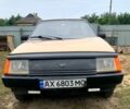 Бежевый ЗАЗ Таврия, объемом двигателя 1.1 л и пробегом 112 тыс. км за 950 $, фото 1 на Automoto.ua