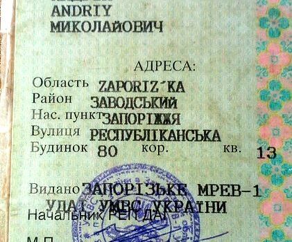 Бежевий ЗАЗ Таврія, об'ємом двигуна 1.2 л та пробігом 25 тис. км за 6030 $, фото 3 на Automoto.ua