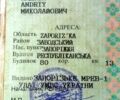 Бежевий ЗАЗ Таврія, об'ємом двигуна 1.2 л та пробігом 25 тис. км за 6030 $, фото 3 на Automoto.ua