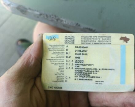 Бежевый ЗАЗ Таврия, объемом двигателя 1.2 л и пробегом 360 тыс. км за 481 $, фото 1 на Automoto.ua