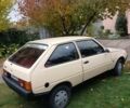 ЗАЗ Таврия 1996 в Днепре (Днепропетровске) на Automoto.ua Бежевый ЗАЗ Таврия, объемом двигателя 0 л и пробегом 25 тыс. км за 750 $, фото 3 на Automoto.ua