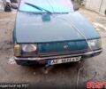 Коричневый ЗАЗ Таврия, объемом двигателя 1.3 л и пробегом 0 тыс. км за 500 $, фото 1 на Automoto.ua