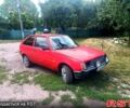 Красный ЗАЗ Таврия, объемом двигателя 1.2 л и пробегом 0 тыс. км за 300 $, фото 1 на Automoto.ua