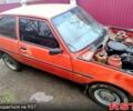 Красный ЗАЗ Таврия, объемом двигателя 12 л и пробегом 200 тыс. км за 600 $, фото 1 на Automoto.ua