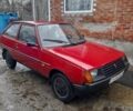 Красный ЗАЗ Таврия, объемом двигателя 1.1 л и пробегом 81 тыс. км за 578 $, фото 1 на Automoto.ua