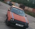 Червоний ЗАЗ Таврія, об'ємом двигуна 0 л та пробігом 77 тис. км за 291 $, фото 1 на Automoto.ua