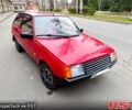 Красный ЗАЗ Таврия, объемом двигателя 11 л и пробегом 0 тыс. км за 1100 $, фото 1 на Automoto.ua