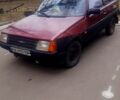 Красный ЗАЗ Таврия, объемом двигателя 1.1 л и пробегом 62 тыс. км за 700 $, фото 1 на Automoto.ua