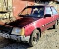 Красный ЗАЗ Таврия, объемом двигателя 1.2 л и пробегом 150 тыс. км за 1200 $, фото 1 на Automoto.ua