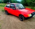 Червоний ЗАЗ Таврія, об'ємом двигуна 1.1 л та пробігом 57 тис. км за 800 $, фото 1 на Automoto.ua