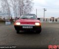 Красный ЗАЗ Таврия, объемом двигателя 12 л и пробегом 139 тыс. км за 780 $, фото 1 на Automoto.ua