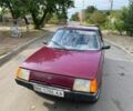 Червоний ЗАЗ Таврія, об'ємом двигуна 0 л та пробігом 240 тис. км за 800 $, фото 1 на Automoto.ua