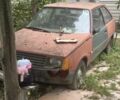Червоний ЗАЗ Таврія, об'ємом двигуна 0 л та пробігом 100 тис. км за 200 $, фото 1 на Automoto.ua