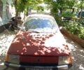 Красный ЗАЗ Таврия, объемом двигателя 1 л и пробегом 250 тыс. км за 752 $, фото 1 на Automoto.ua