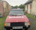 Красный ЗАЗ Таврия, объемом двигателя 1.2 л и пробегом 44 тыс. км за 700 $, фото 1 на Automoto.ua