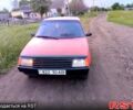 ЗАЗ Таврия, объемом двигателя 1.2 л и пробегом 0 тыс. км за 520 $, фото 1 на Automoto.ua