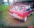 ЗАЗ Таврия, объемом двигателя 11 л и пробегом 0 тыс. км за 500 $, фото 1 на Automoto.ua