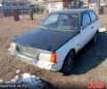 ЗАЗ Таврия, объемом двигателя 1.2 л и пробегом 0 тыс. км за 300 $, фото 1 на Automoto.ua