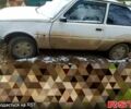 ЗАЗ Таврия, объемом двигателя 12 л и пробегом 98 тыс. км за 250 $, фото 1 на Automoto.ua