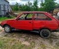 ЗАЗ Таврия, объемом двигателя 1.2 л и пробегом 0 тыс. км за 250 $, фото 1 на Automoto.ua